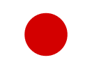 Japón