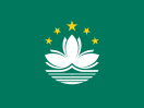 RAE de Macao (China)