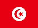 Tunisia - Unlimited - 7 Days