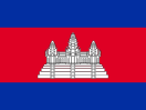 Cambodia - Unlimited - 7 Days